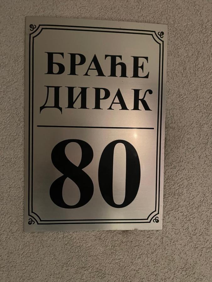 Dobi Apartmani Wing Jagodina Extérieur photo